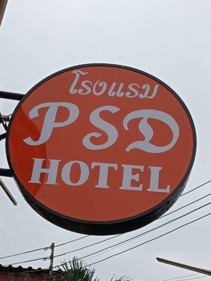 Pudsadee Hotel Chiang Mai Bagian luar foto